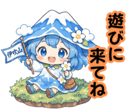 863017167