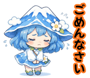863017174