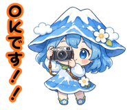863017176