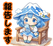 863017180