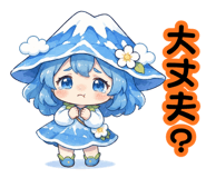 863017184