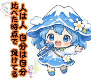 863017185