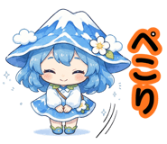 863017187