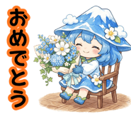 863017188