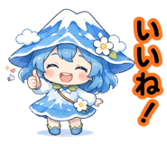 863017190