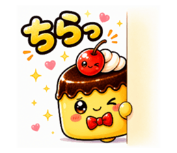 863017572