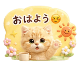 863017703