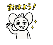 863017809