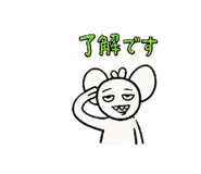 863017812
