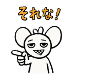 863017814