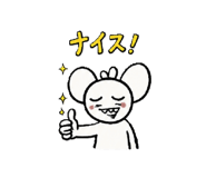 863017815