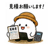 863018490