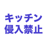 863019938
