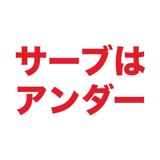 863019942
