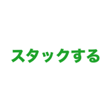 863019945