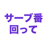 863019952