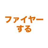 863019955