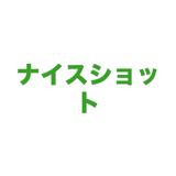 863019959