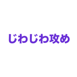 863019968