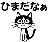 863020009