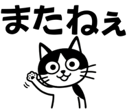 863020010