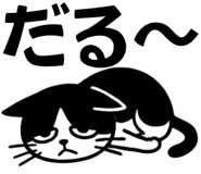 863020012