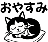 863020014