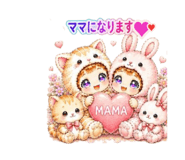 863020146