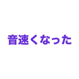 863020161
