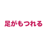 863020165