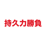 863020167