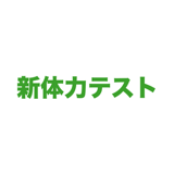 863020168