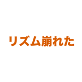 863020169