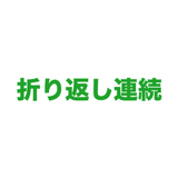 863020170