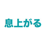 863020171