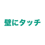 863020173