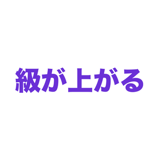 863020177