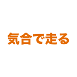 863020180