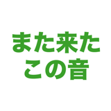 863020184