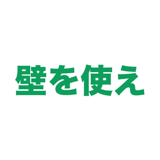 863020185