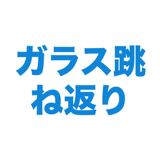 863020186