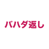 863020191