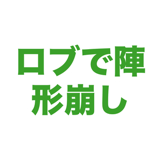 863020194