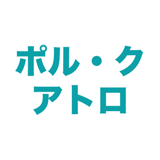 863020197