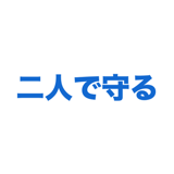 863020200