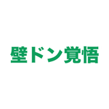 863020201
