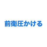863020204