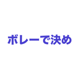 863020205