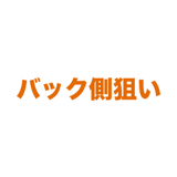 863020206