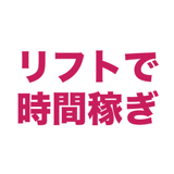 863020207